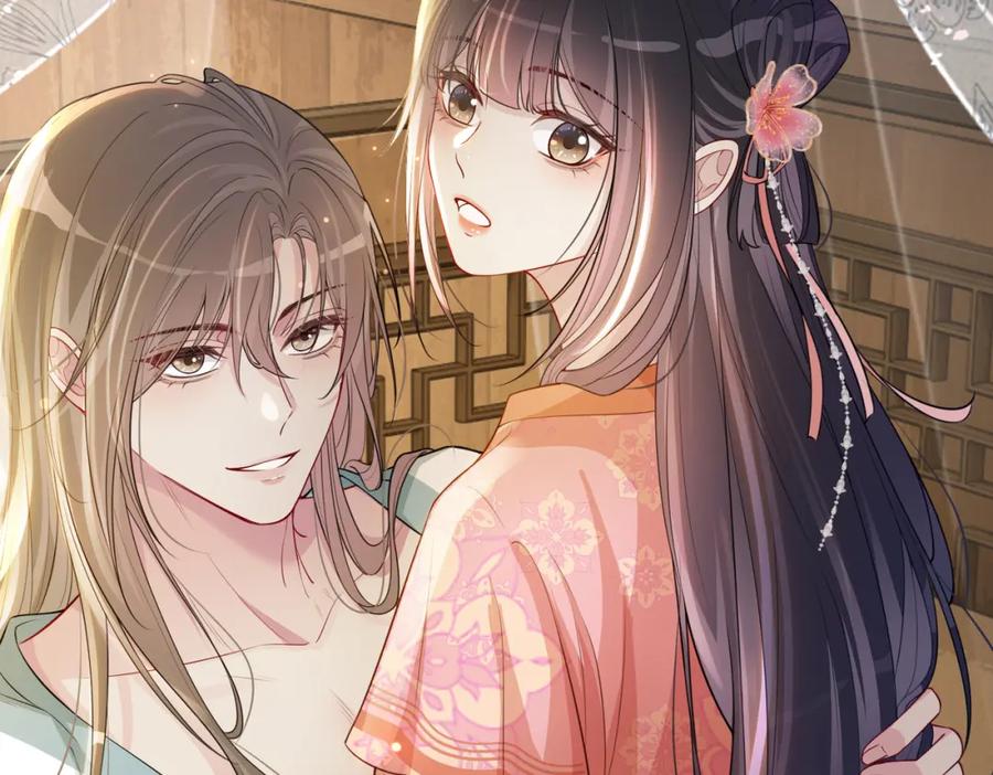 快穿：病娇男主他又吃醋了 第139话 听见心音 第8页