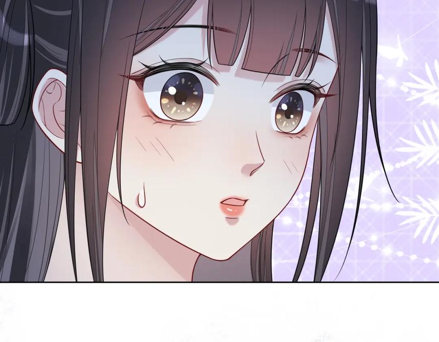 快穿：病娇男主他又吃醋了 第139话 听见心音 第126页