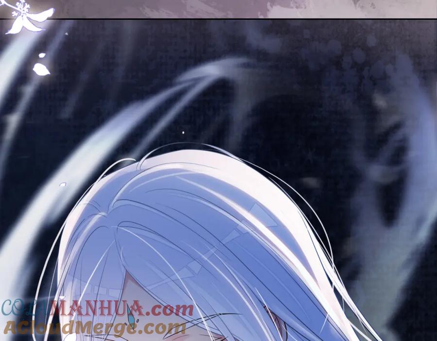 快穿：病娇男主他又吃醋了 第139话 听见心音 第85页