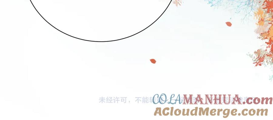快穿：病娇男主他又吃醋了 第140话 三魂归一 第129页