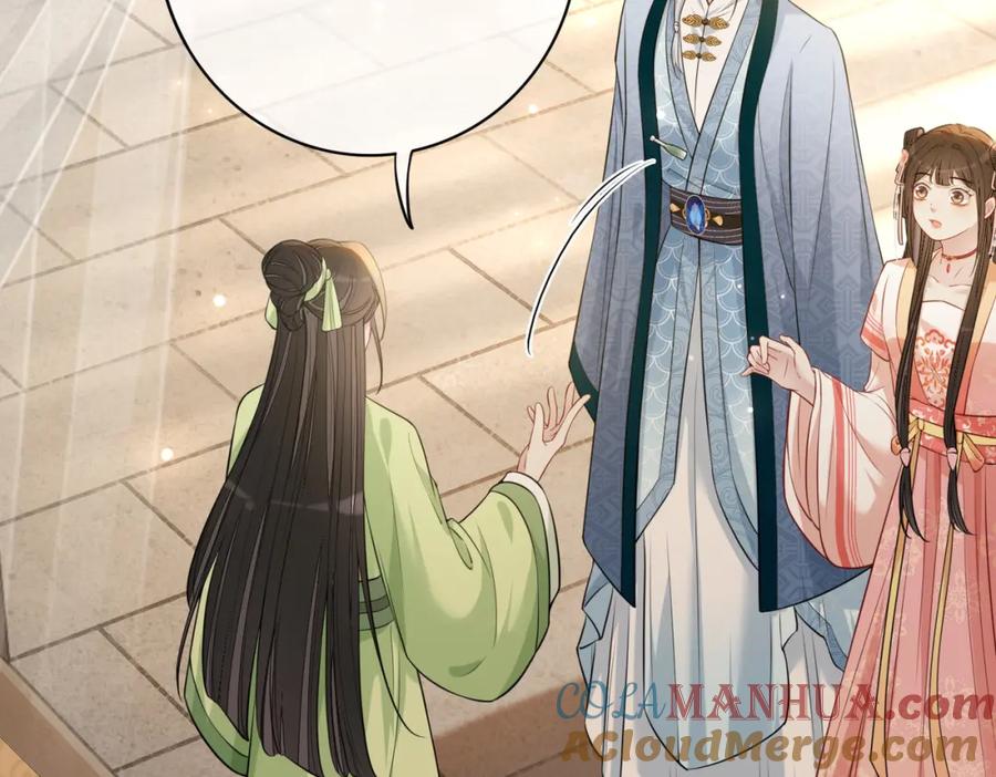 快穿：病娇男主他又吃醋了 第140话 三魂归一 第9页