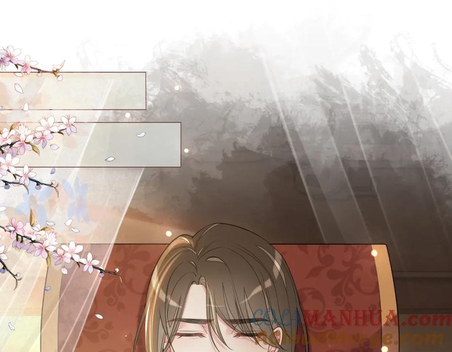 快穿：病娇男主他又吃醋了 第140话 三魂归一 第5页
