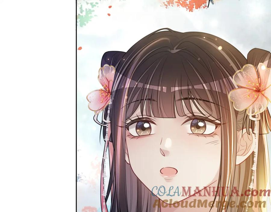 快穿：病娇男主他又吃醋了 第140话 三魂归一 第69页