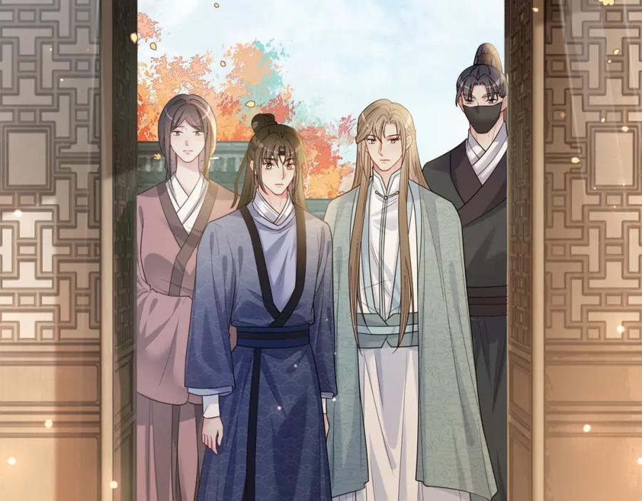快穿：病娇男主他又吃醋了 第140话 三魂归一 第36页