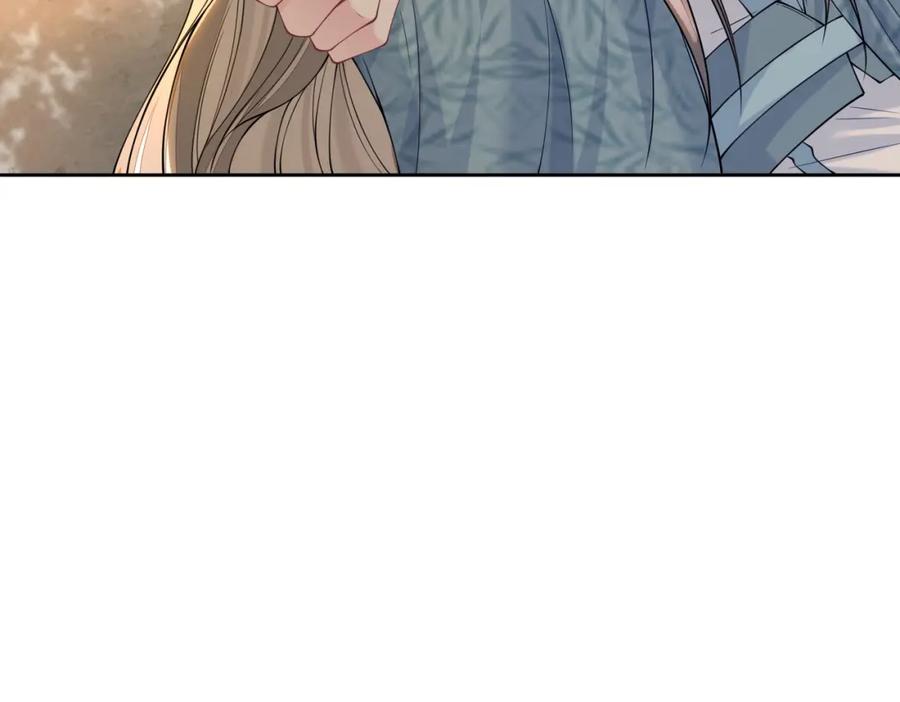 快穿：病娇男主他又吃醋了 第140话 三魂归一 第86页