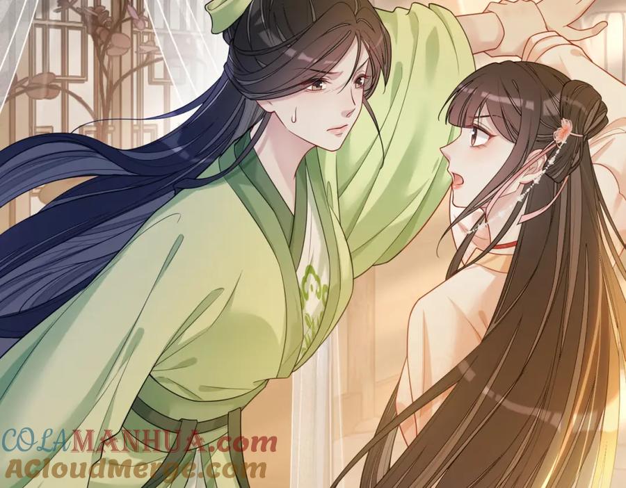 快穿：病娇男主他又吃醋了 第140话 三魂归一 第25页