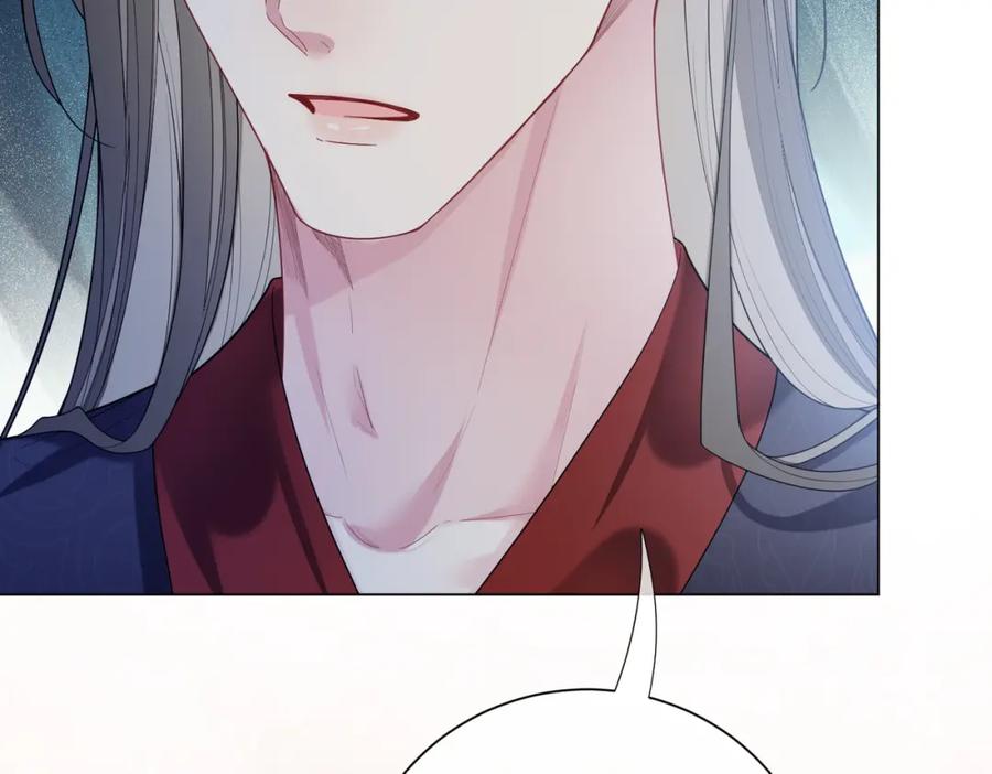 快穿：病娇男主他又吃醋了 第140话 三魂归一 第47页