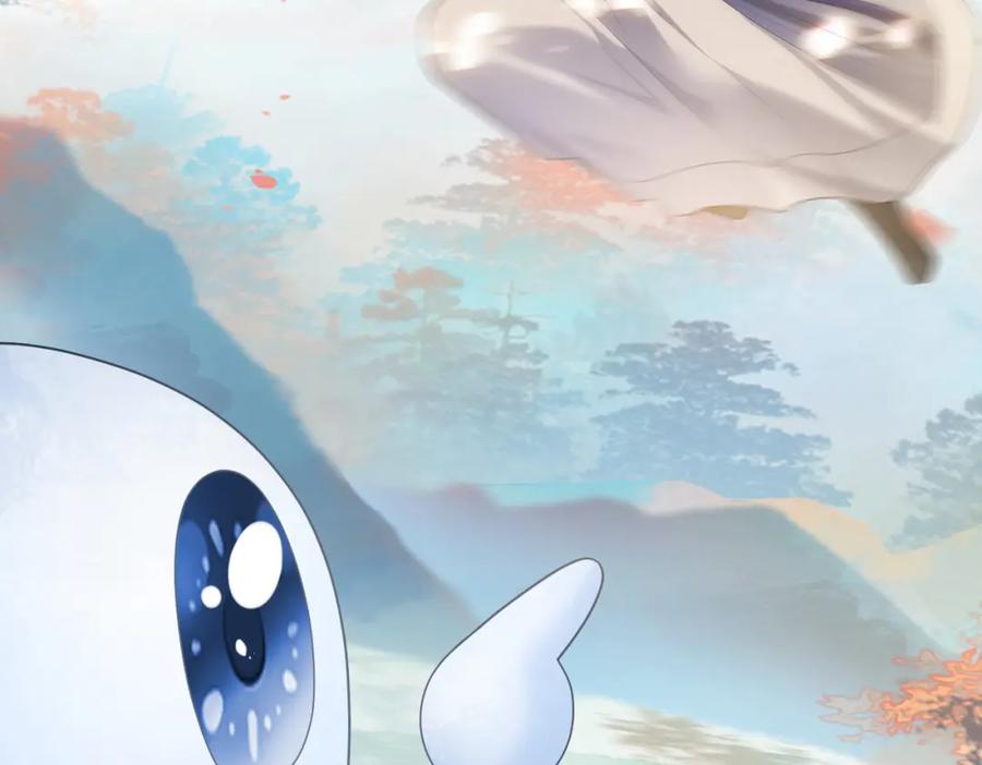 快穿：病娇男主他又吃醋了 第140话 三魂归一 第127页