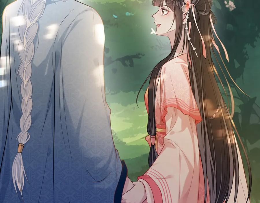 快穿：病娇男主他又吃醋了 第140话 三魂归一 第136页