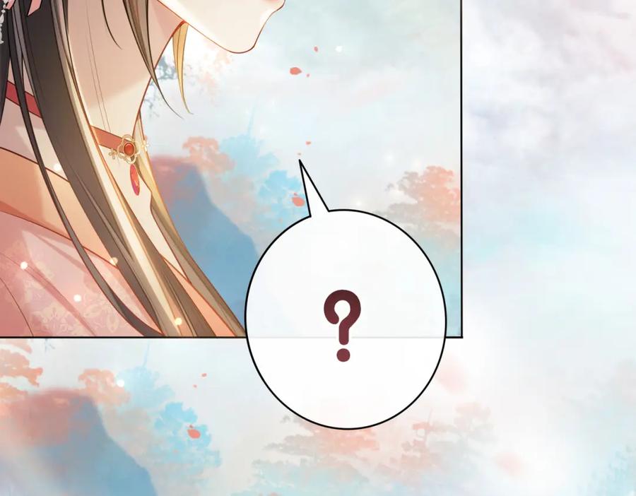 快穿：病娇男主他又吃醋了 第140话 三魂归一 第59页