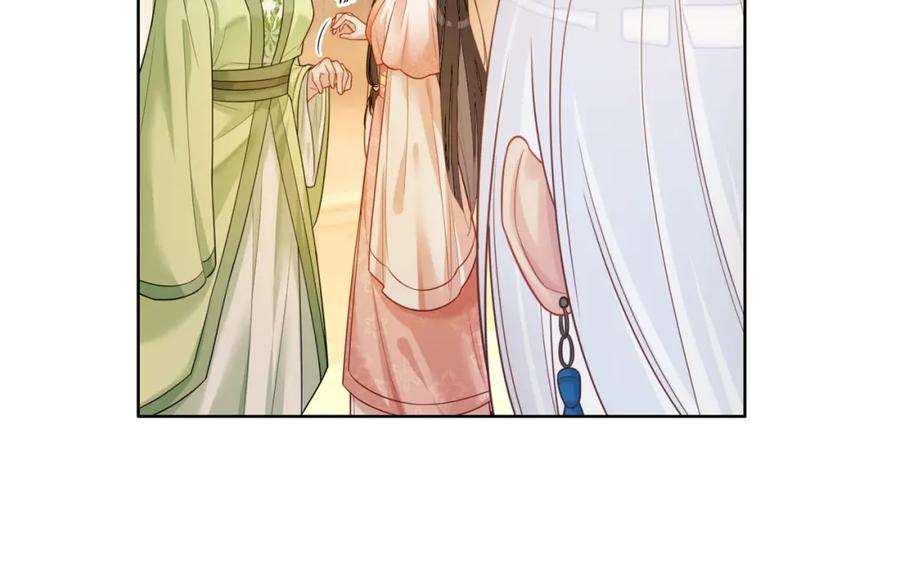 快穿：病娇男主他又吃醋了 第140话 三魂归一 第34页