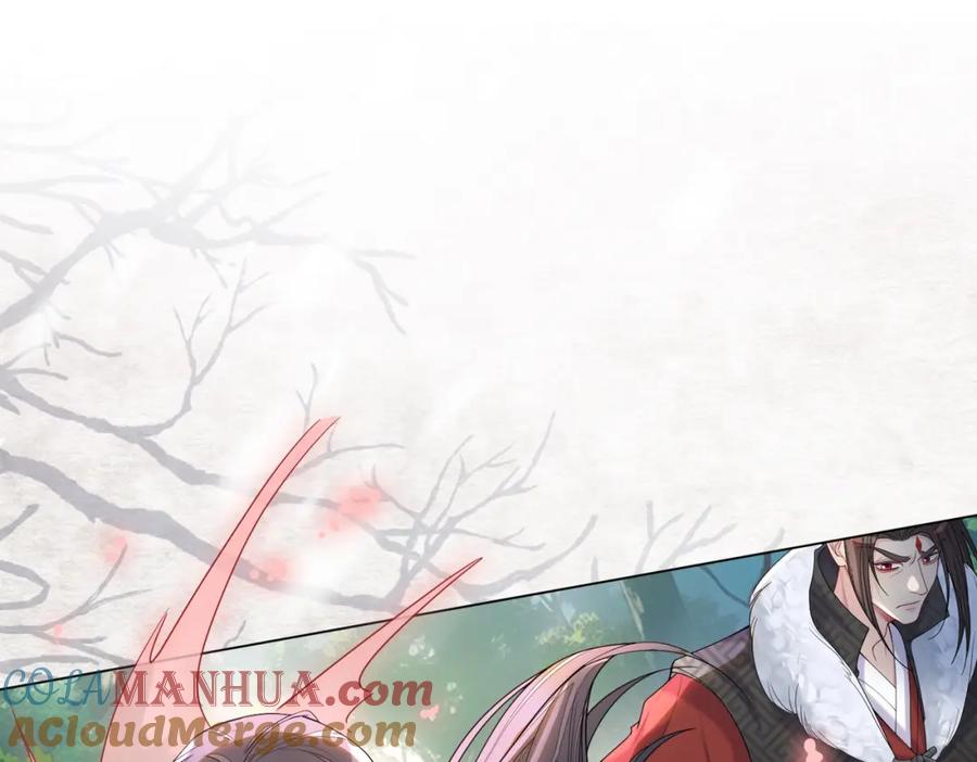 快穿：病娇男主他又吃醋了 第141话 被要求归还肉身 第5页