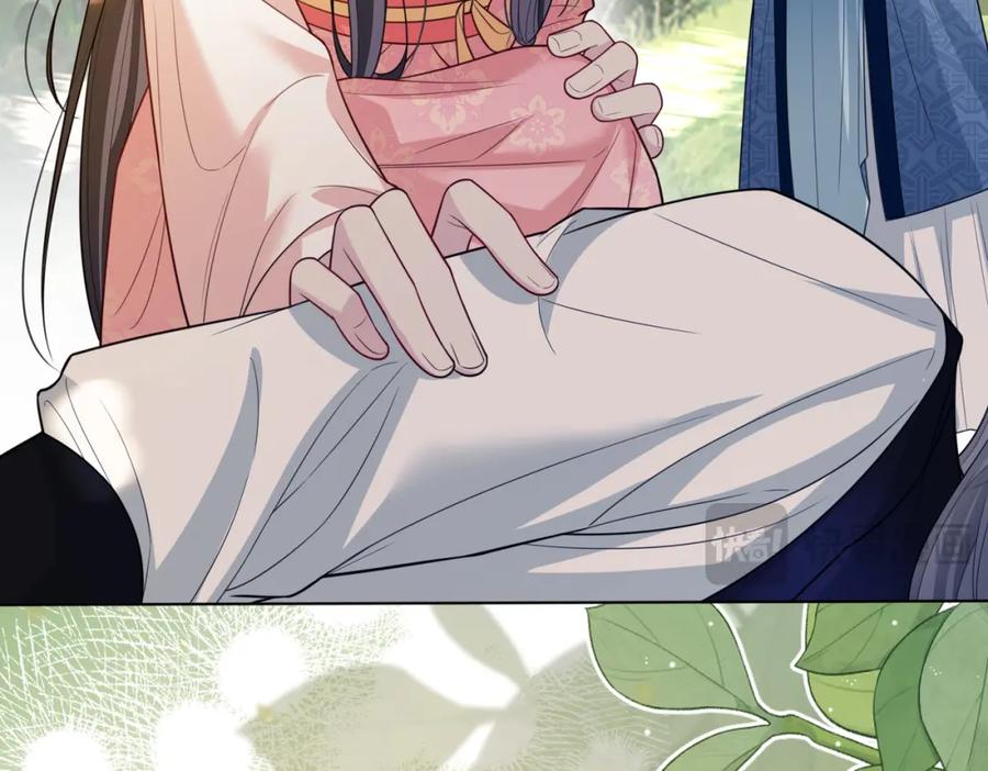 快穿：病娇男主他又吃醋了 第141话 被要求归还肉身 第52页
