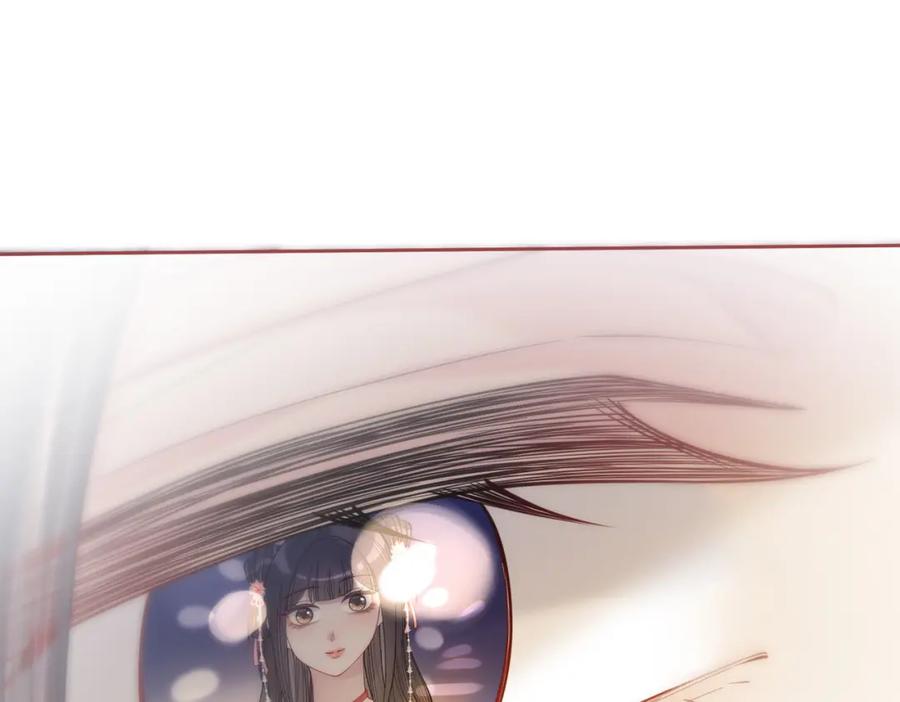 快穿：病娇男主他又吃醋了 第141话 被要求归还肉身 第28页