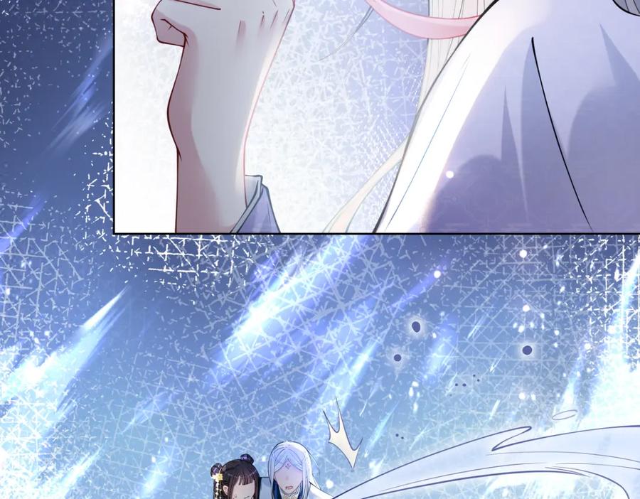 快穿：病娇男主他又吃醋了 第142话 龙朔挖骨作肉身 第131页
