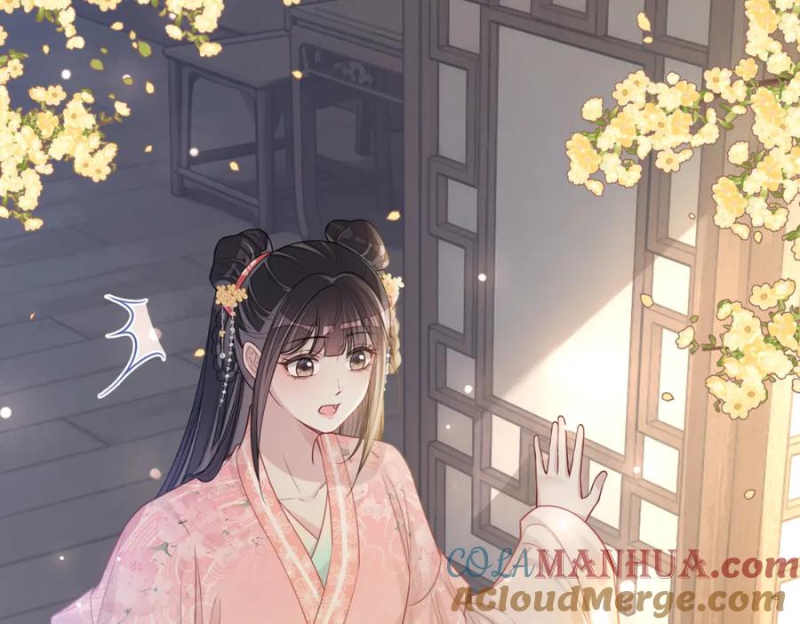 快穿：病娇男主他又吃醋了 第142话 龙朔挖骨作肉身 第53页