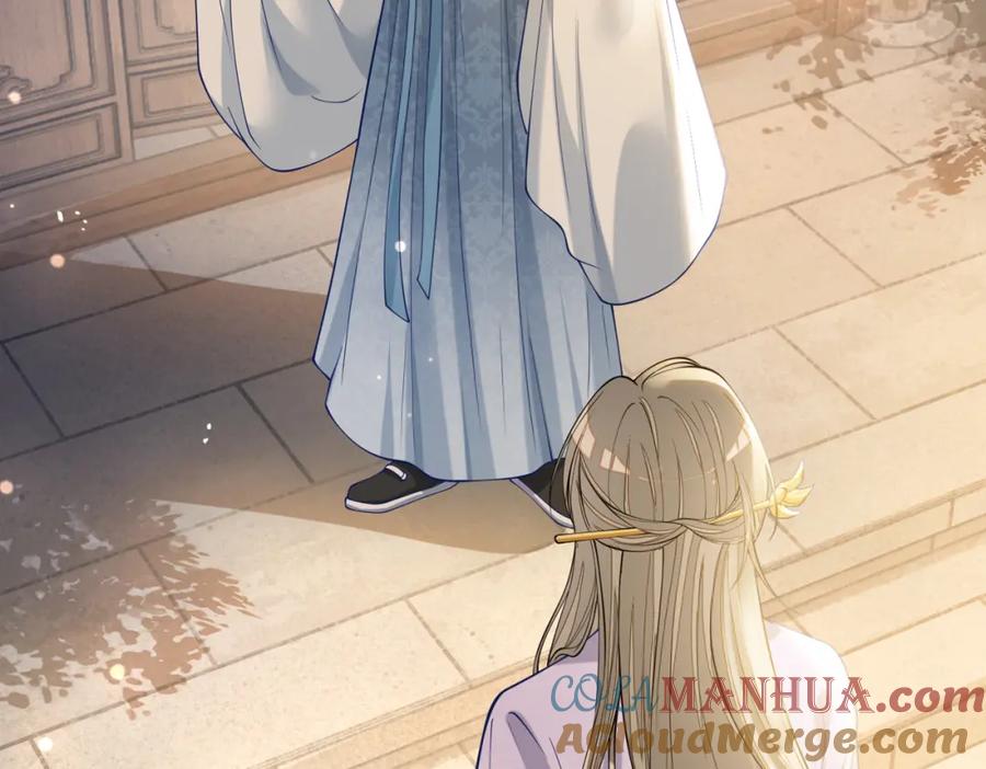 快穿：病娇男主他又吃醋了 第142话 龙朔挖骨作肉身 第97页