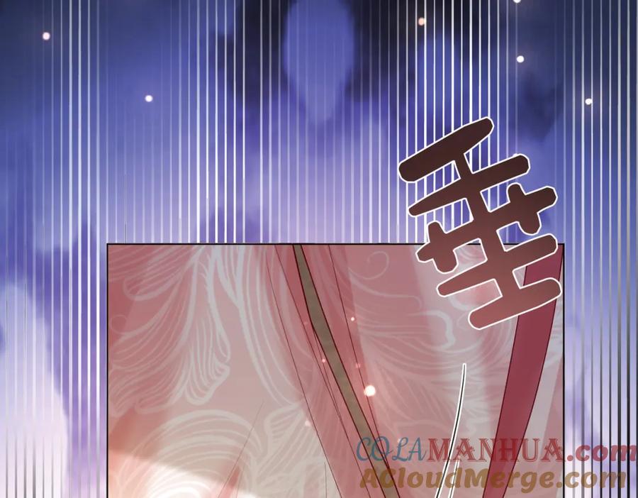 快穿：病娇男主他又吃醋了 第142话 龙朔挖骨作肉身 第137页