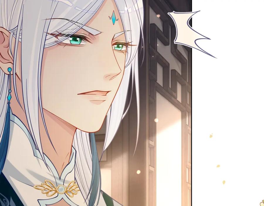 快穿：病娇男主他又吃醋了 第142话 龙朔挖骨作肉身 第94页