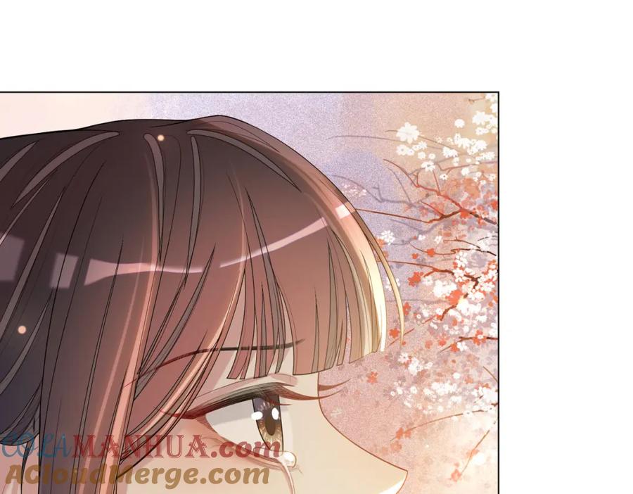 快穿：病娇男主他又吃醋了 第142话 龙朔挖骨作肉身 第81页