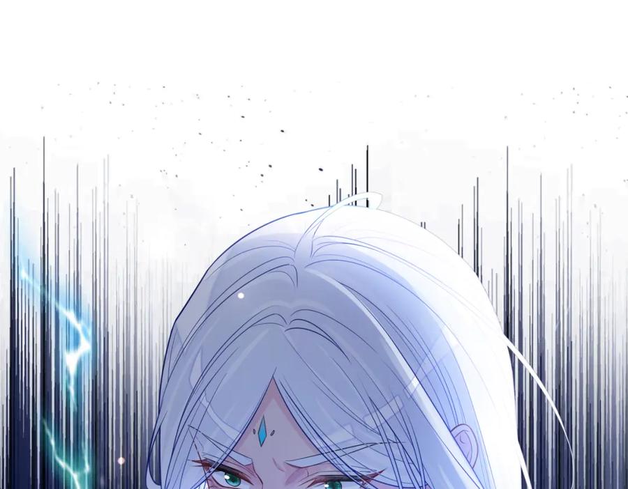 快穿：病娇男主他又吃醋了 第142话 龙朔挖骨作肉身 第114页