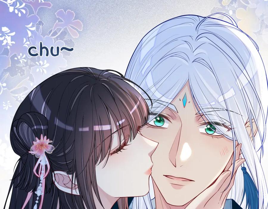 快穿：病娇男主他又吃醋了 第142话 龙朔挖骨作肉身 第19页