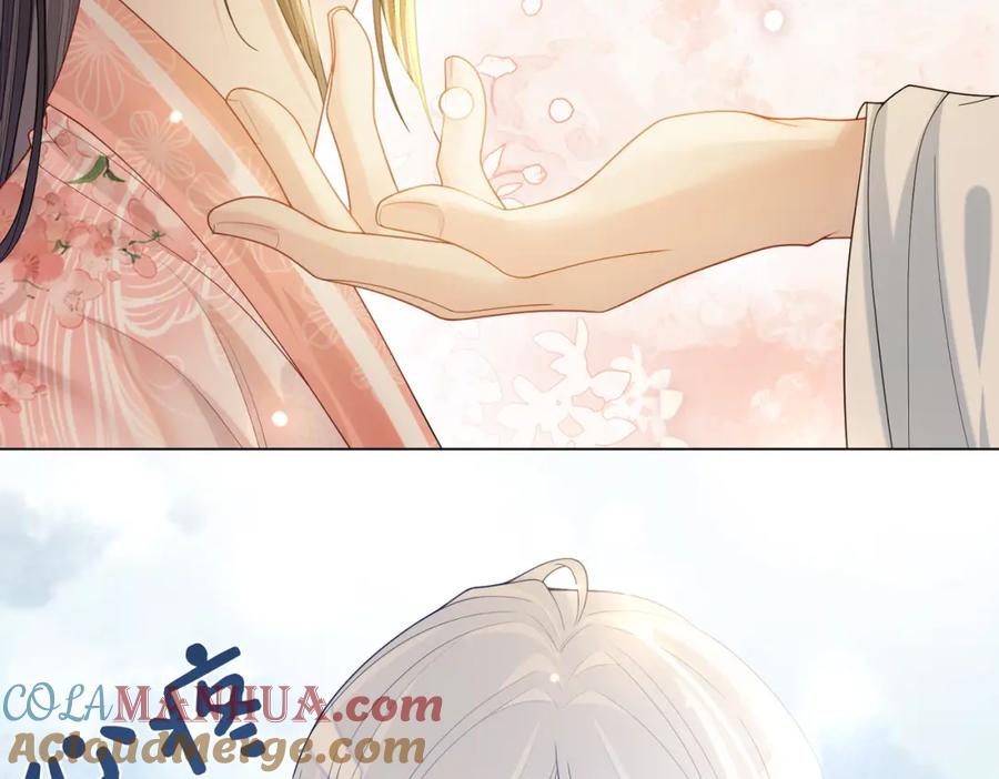 快穿：病娇男主他又吃醋了 第142话 龙朔挖骨作肉身 第85页