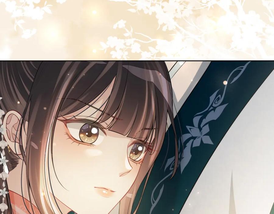快穿：病娇男主他又吃醋了 第142话 龙朔挖骨作肉身 第71页