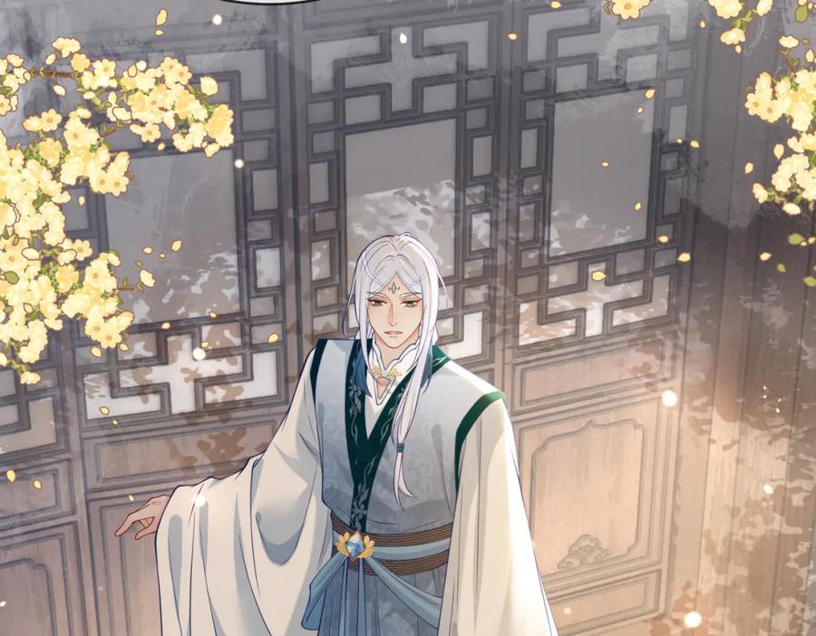 快穿：病娇男主他又吃醋了 第142话 龙朔挖骨作肉身 第96页