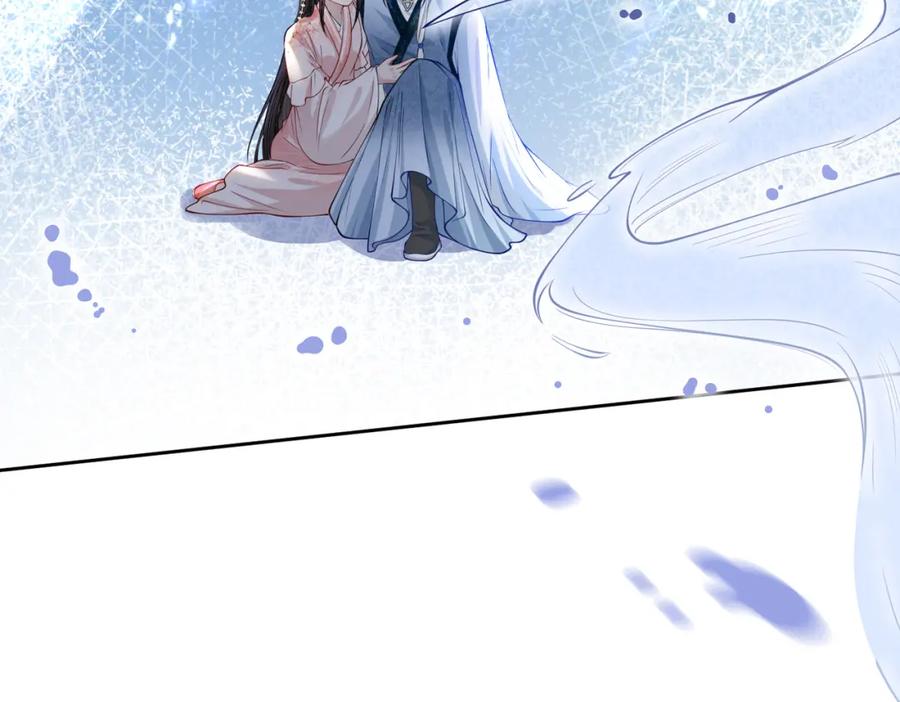 快穿：病娇男主他又吃醋了 第142话 龙朔挖骨作肉身 第132页