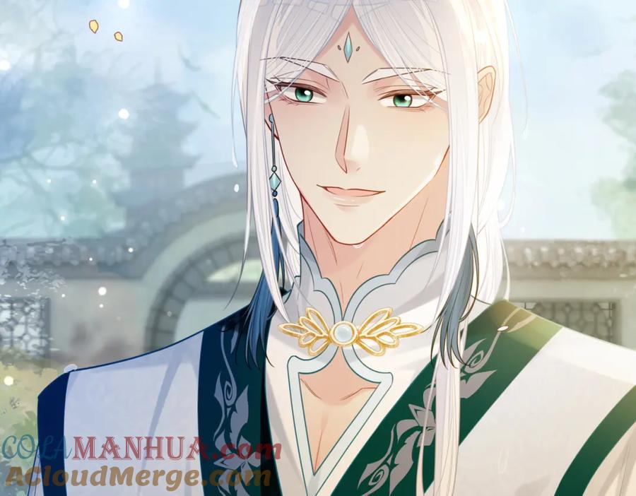快穿：病娇男主他又吃醋了 第142话 龙朔挖骨作肉身 第57页