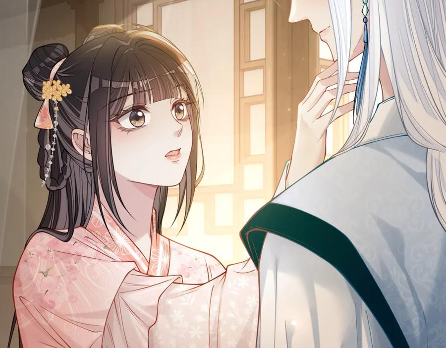 快穿：病娇男主他又吃醋了 第142话 龙朔挖骨作肉身 第64页