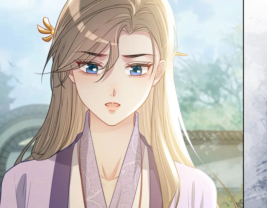 快穿：病娇男主他又吃醋了 第142话 龙朔挖骨作肉身 第104页