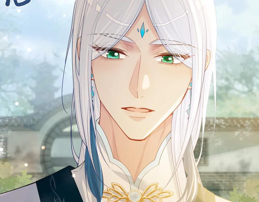 快穿：病娇男主他又吃醋了 第142话 龙朔挖骨作肉身 第86页