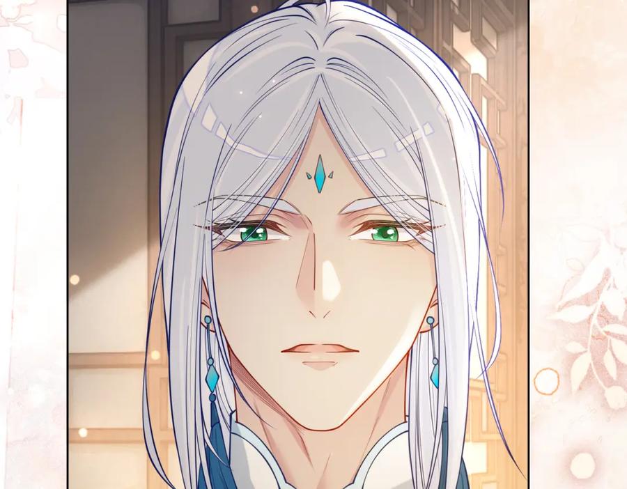 快穿：病娇男主他又吃醋了 第142话 龙朔挖骨作肉身 第100页