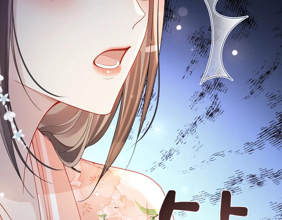 快穿：病娇男主他又吃醋了 第142话 龙朔挖骨作肉身 第135页