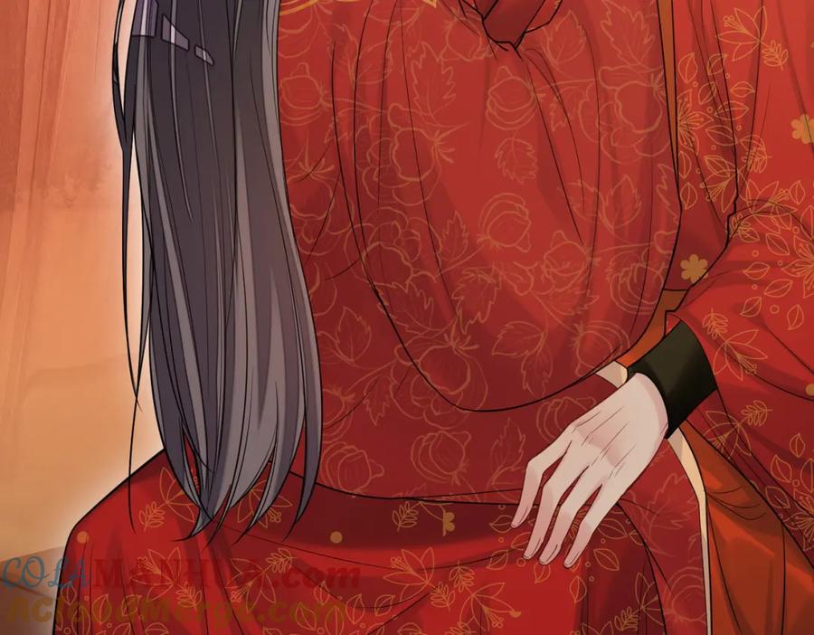 快穿：病娇男主他又吃醋了 第143话 大婚夜突发意外 第93页
