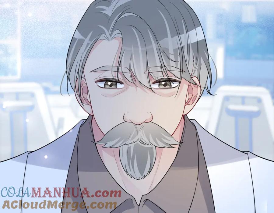 快穿：病娇男主他又吃醋了 第143话 大婚夜突发意外 第109页