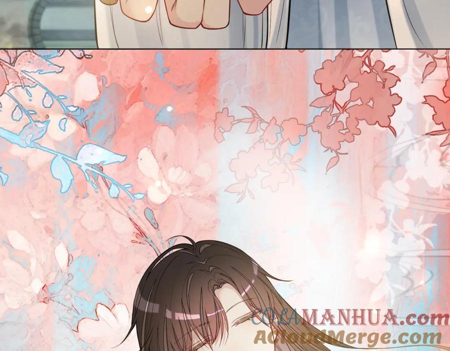 快穿：病娇男主他又吃醋了 第143话 大婚夜突发意外 第25页
