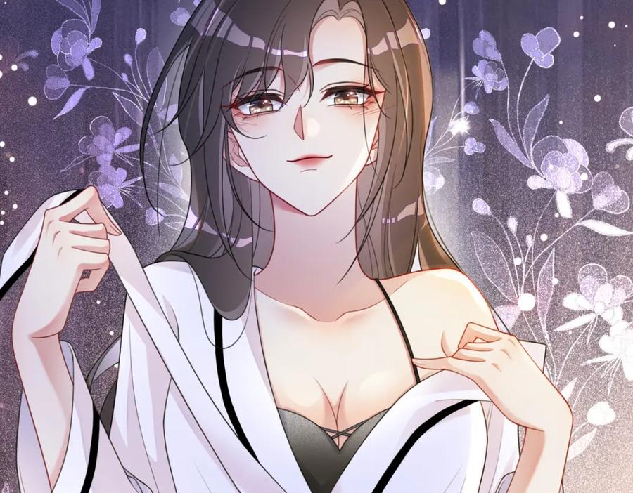 快穿：病娇男主他又吃醋了 第14话 总裁吃醋也幼稚 第102页