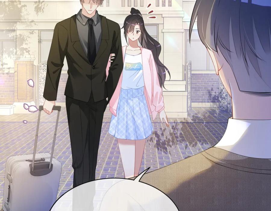 快穿：病娇男主他又吃醋了 第14话 总裁吃醋也幼稚 第75页
