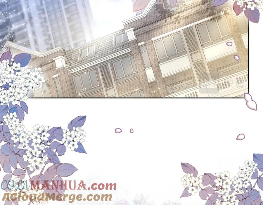 快穿：病娇男主他又吃醋了 第14话 总裁吃醋也幼稚 第73页