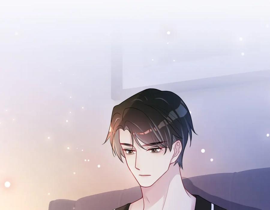 快穿：病娇男主他又吃醋了 第14话 总裁吃醋也幼稚 第99页