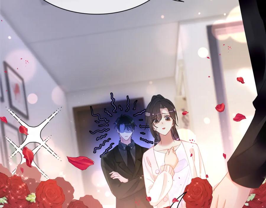 快穿：病娇男主他又吃醋了 第14话 总裁吃醋也幼稚 第31页