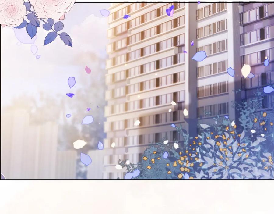 快穿：病娇男主他又吃醋了 第14话 总裁吃醋也幼稚 第38页