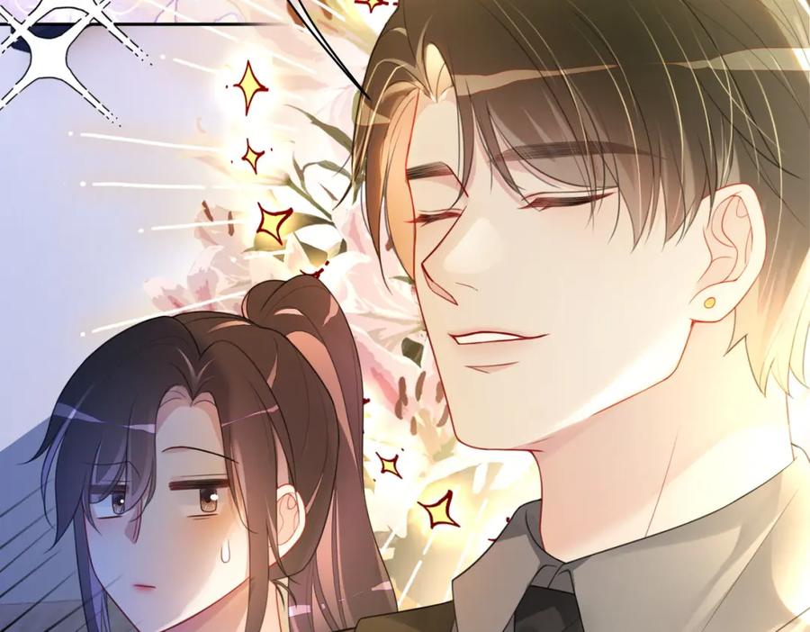快穿：病娇男主他又吃醋了 第14话 总裁吃醋也幼稚 第54页