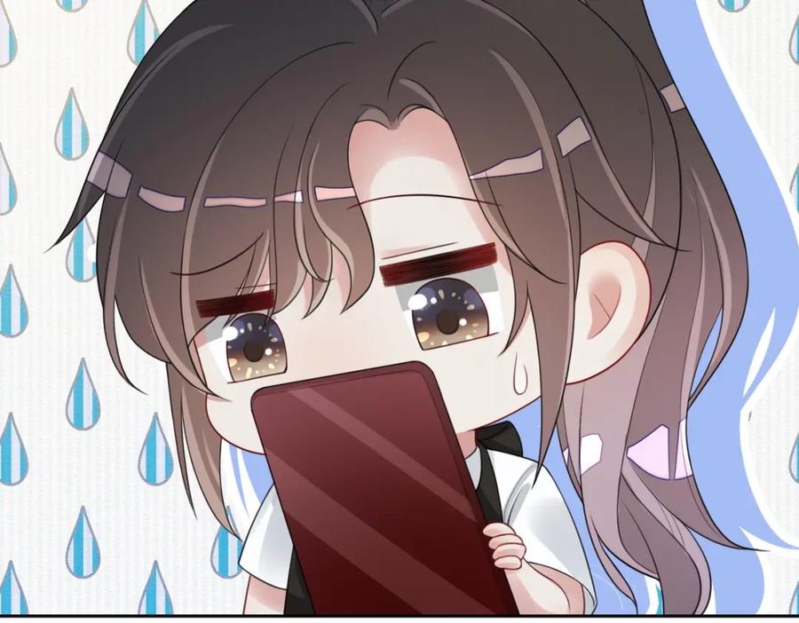 快穿：病娇男主他又吃醋了 第14话 总裁吃醋也幼稚 第20页