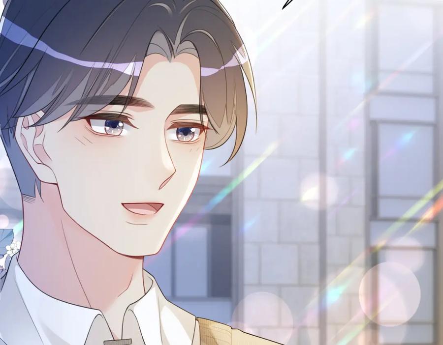 快穿：病娇男主他又吃醋了 第14话 总裁吃醋也幼稚 第80页