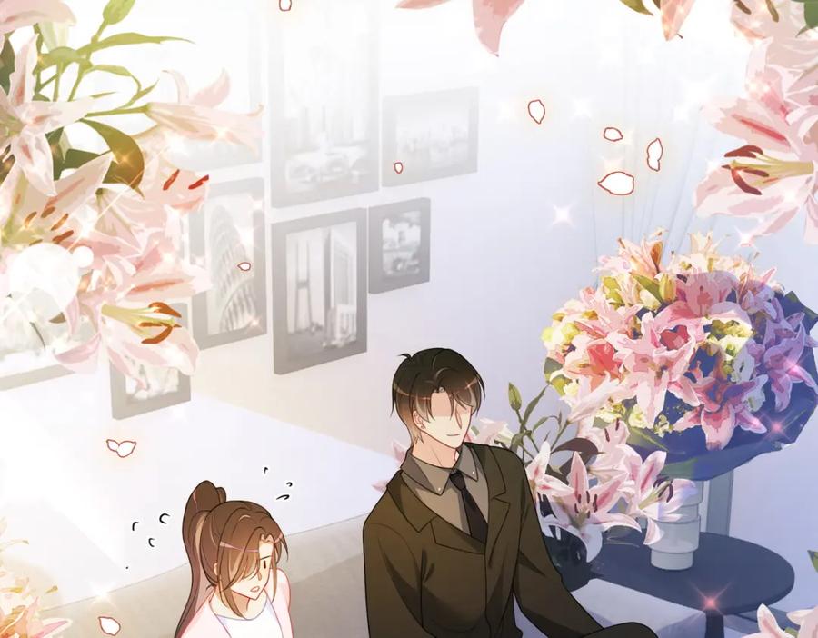 快穿：病娇男主他又吃醋了 第14话 总裁吃醋也幼稚 第51页