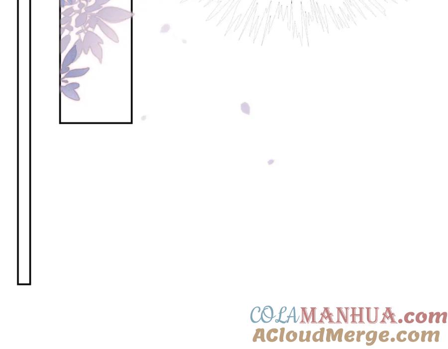 快穿：病娇男主他又吃醋了 第14话 总裁吃醋也幼稚 第25页